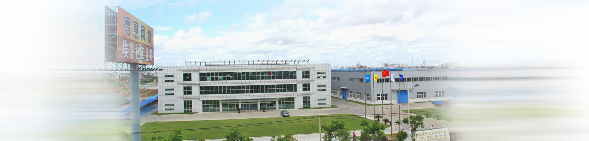 濟(jì)寧精誠(chéng)表面處理技術(shù)有限公司