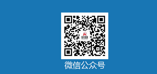 精誠(chéng)小程序